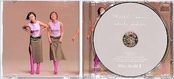 宇多田ヒカル 限定品鏡 TOWER VINYL UMEDA on X: 